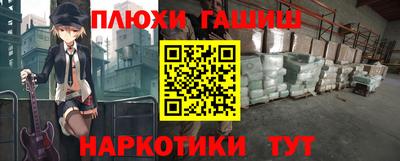 мяу мяу мука Азнакаево