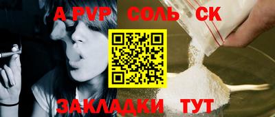 MDMA Ирбит