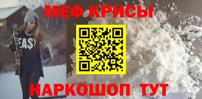 МДПВ Абакан