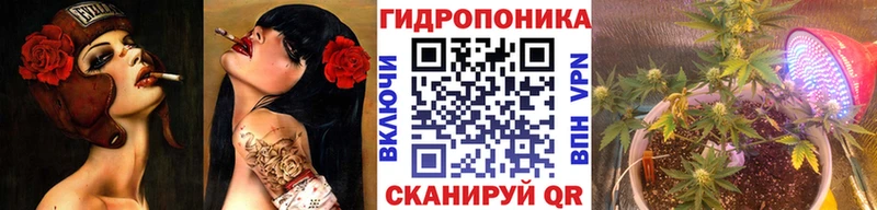 Шишки марихуана AK-47 купить наркоту Тайшет